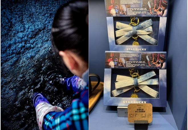 选择了一条不喧哗的路开元棋牌在中国星巴克(图8)