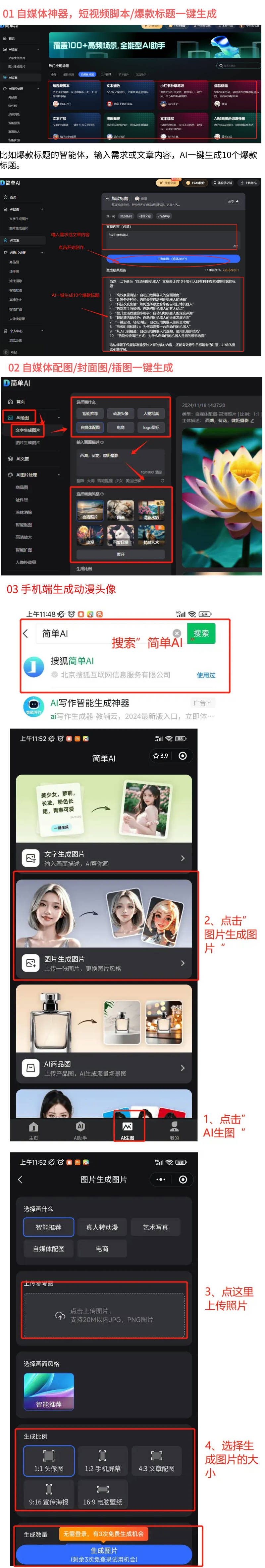 MV破500万引领健康咖啡新潮流开元棋牌魔胴西西里咖啡开门红！G