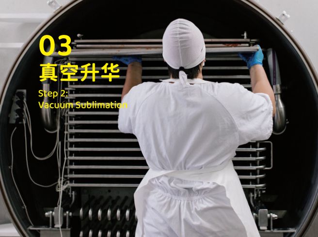 零食界的“黑科技”宠物冻干开元棋牌试玩象乡宠物食品(图3) 零食界的“黑科技”宠物冻干开元棋牌试玩象乡宠物食品(图3)