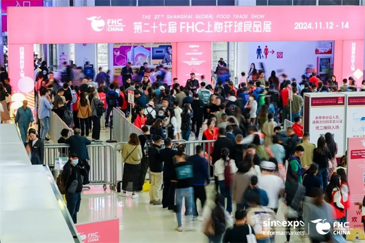 办及网站】2025中国国际调理食品展览会开元棋牌2025上海调理食品展览会【主(图2)