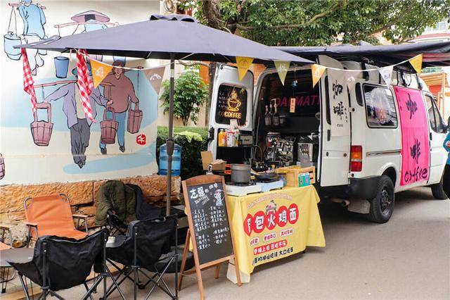 日 豆腐特调咖啡与创意甜品引爆全场开元棋牌“豆豆奇遇”非遗集市开街首(图2) 日 豆腐特调咖啡与创意甜品引爆全场开元棋牌“豆豆奇遇”非遗集市开街首(图2)